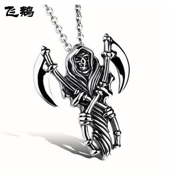 死神飾品