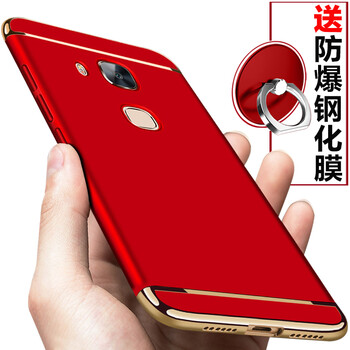 華為榮榮耀5x