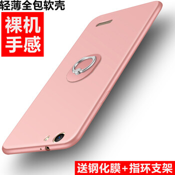 手機(jī)殼gem