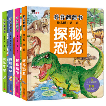書摘