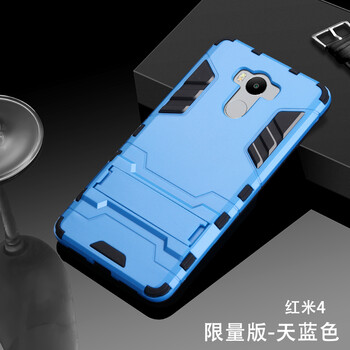 小米4鉆石保護(hù)套