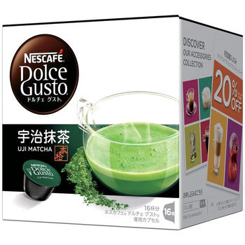 一杯香濃咖啡，為你的健康加分