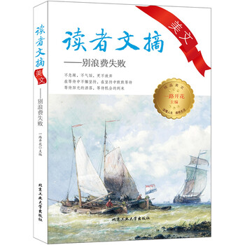 書評