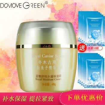 damegreen,��ľ,damegreen,����,����,��ľ,��ˮ,��ô��