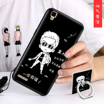 oppo53全網(wǎng)通