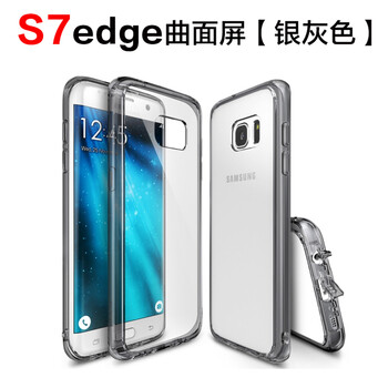 edge,保護,edge,保護,怎么樣