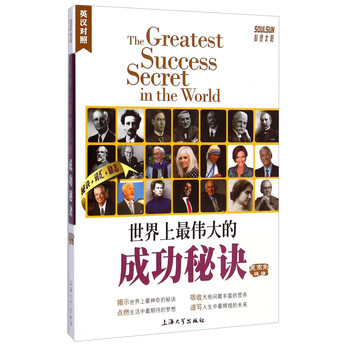 書(shū)評(píng)