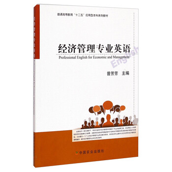 書摘