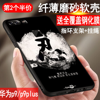 eva數(shù)碼包