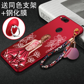 蝶尊 努比亞z17mini 手機(jī)殼/保護(hù)套