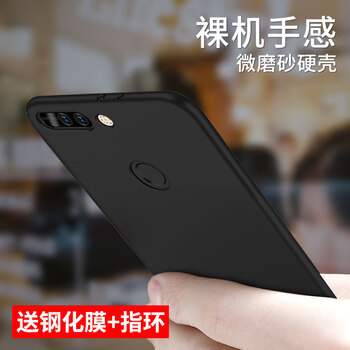 華為,怎么樣,華為,榮耀,榮耀