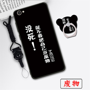 怎么樣,手機(jī),手機(jī)