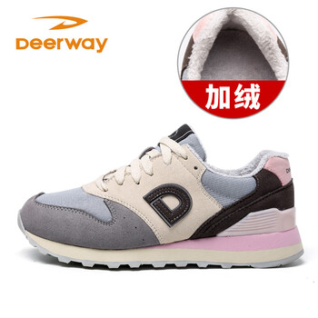 德爾惠（DEERWAY）跑步鞋淺灰/深鷗灰（加絨款） 36，37，38，39，40