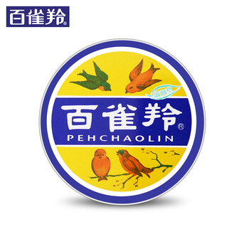 怎么樣,護膚,甘油,甘油