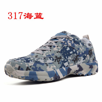 走索（Z.SUO）男士317海藍 37