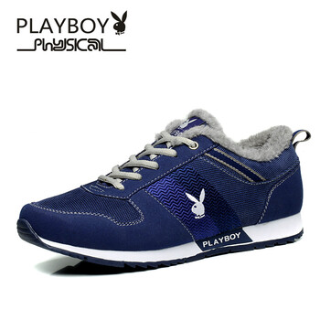 花花公子（PLAYBOY）男士深藍色加絨 39