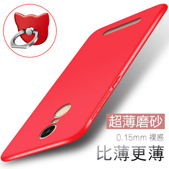紅米NOTE3保護(hù)