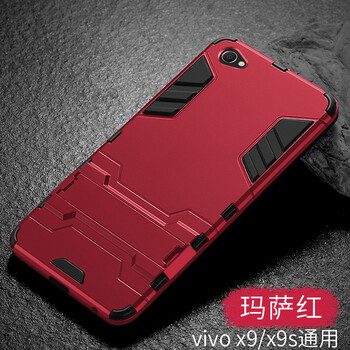 vivox5硬殼