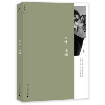 書評