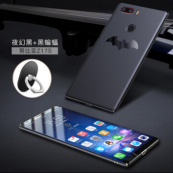 簡(jiǎn)約風(fēng)的蘋果寶，讓你遠(yuǎn)離裸奔