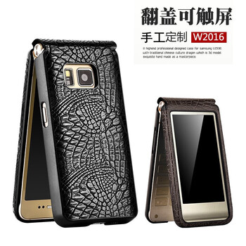 w2015膜