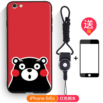 iphone,怎么樣,iphone,熊本,熊本