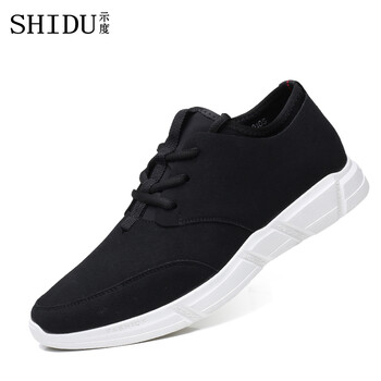 示度（ShiDu.）男士黑色 40