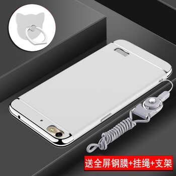 榮耀暢玩4c手機套 鉆