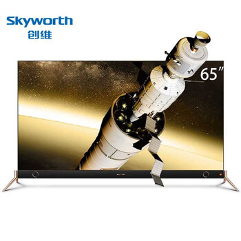 創(chuàng)維（Skyworth）65Q8