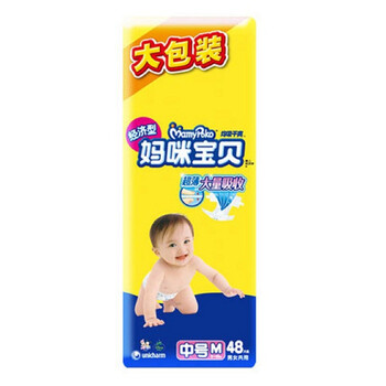 媽咪,寶貝,媽咪,寶貝,怎么樣
