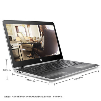 win7觸屏電腦