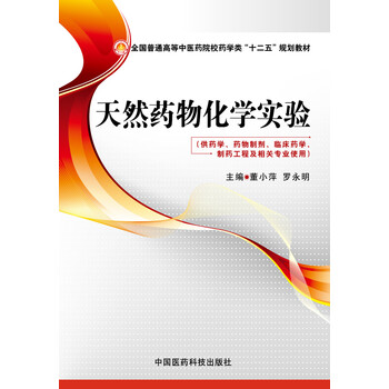 書摘
