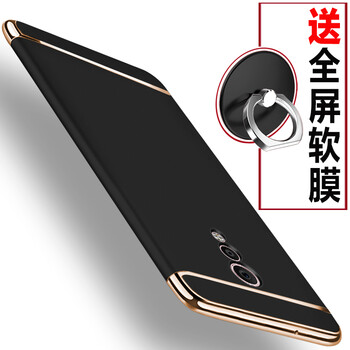 藍瓊（BlueJoan） vivoXplay6 手機殼/保護套