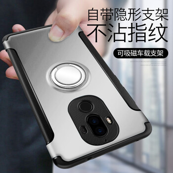 泰拉鋒手機(jī)殼