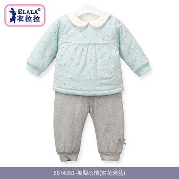 女嬰冬裝套裝0歲