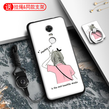 卡通紅米手機外殼