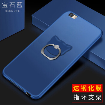 燦仕達(dá)（CANSHIDA） 適用型號(hào) 手機(jī)殼/保護(hù)套