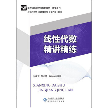 書摘