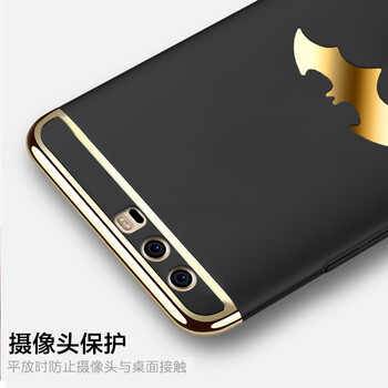 告別凌亂，蘋果手機殼助力