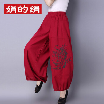 娟的絹  燈籠褲 女 長(cháng)褲 休閑褲