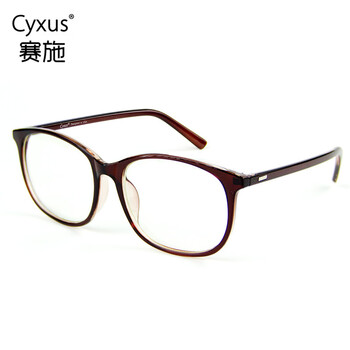 Cyxus防輻射眼鏡抗屏幕藍光/防電磁輻射/消除眼疲勞/防紫外線(xiàn)，防藍光