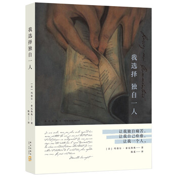 書評