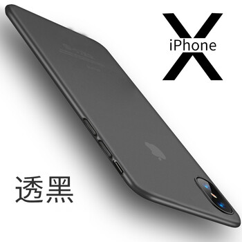 CASMELY  手機(jī)殼/保護(hù)套