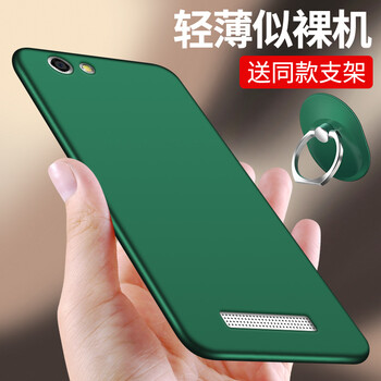 金立手機s100