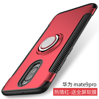 m9手機殼 磨砂
