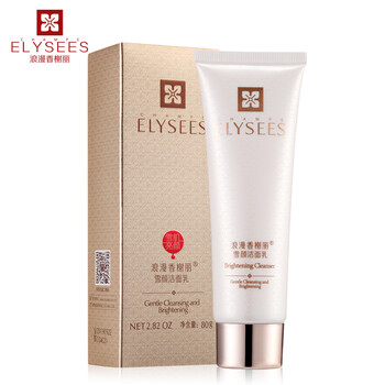 浪漫香榭麗面部護(hù)膚
