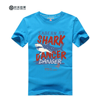 玖禾悠萊 短袖 男士T恤 SHARK 藍(lán)色 加大