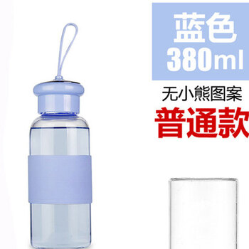 時(shí)尚保溫杯，讓你喝水更方便