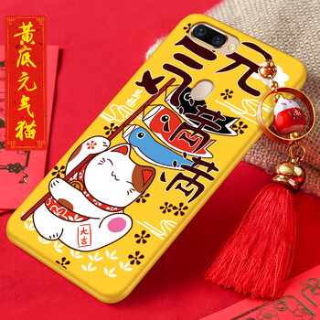 蘋果手機(jī)殼，保護(hù)你的心