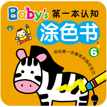 書
